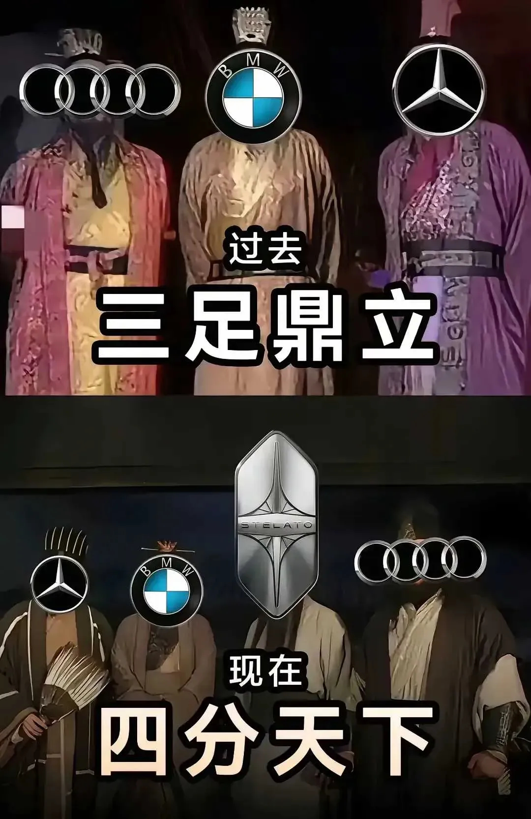 现在感觉买奥迪的越来越少了 