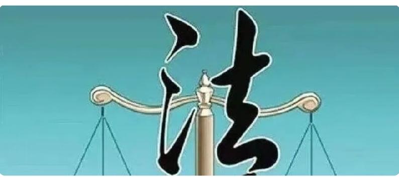 没新证据不能再审？搞错了！这3个理由照样能翻案
 
本文破除大众“无新证据就无法