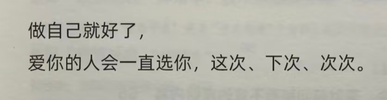 宇日俱曾  读到之后想到了宇曾[可怜][可怜][可怜][可怜][可怜] 