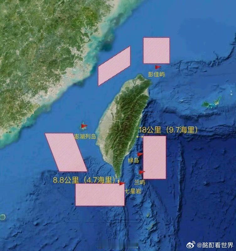 解放军与台军历次演习实力对比这么近，那么美，周末到台北？这图真是越看越好看呀，祖