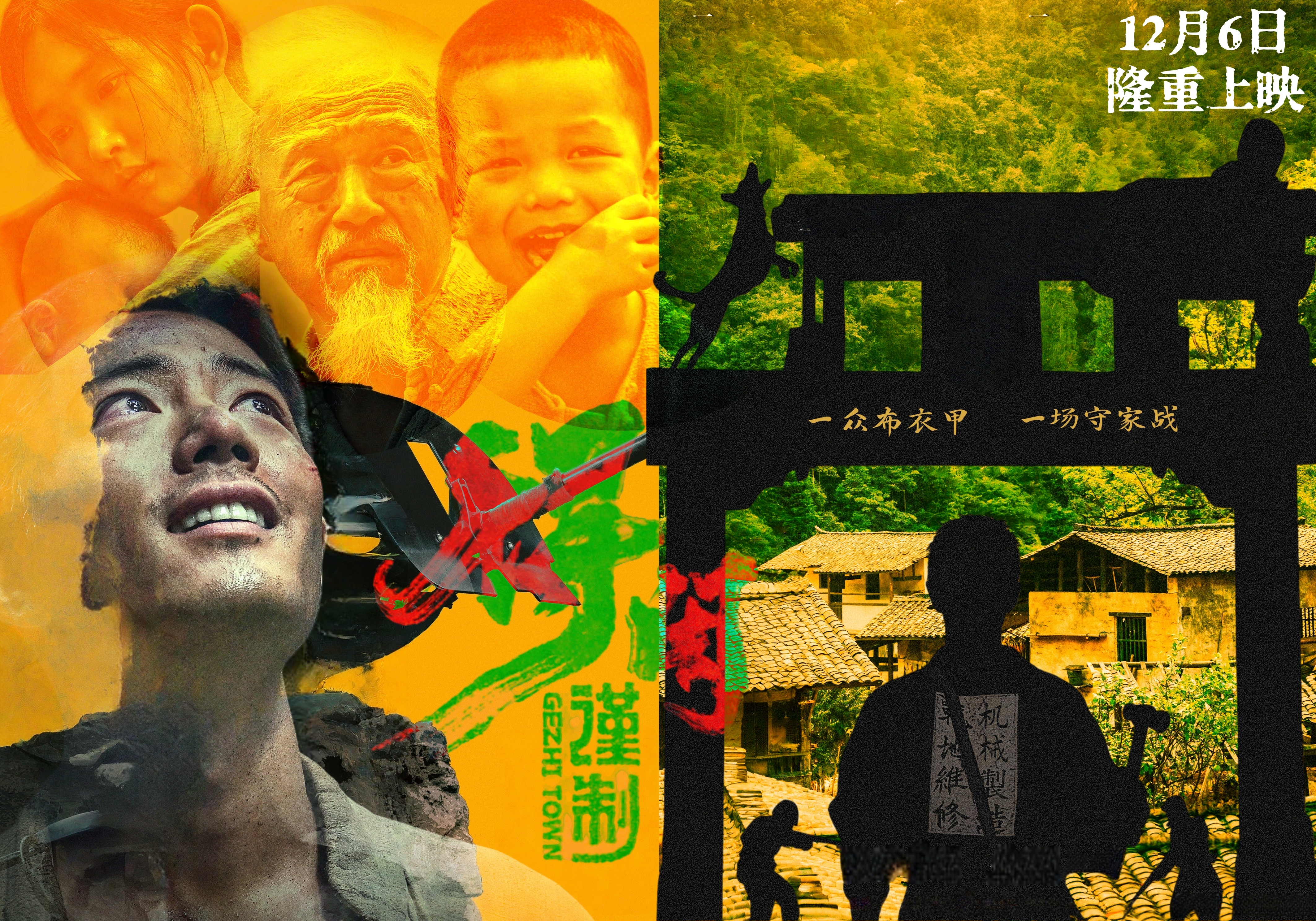 博君一肖 “我怕我这双手，护不住怀里的孩子”“如果我不在了，希望他记得我爱他”—