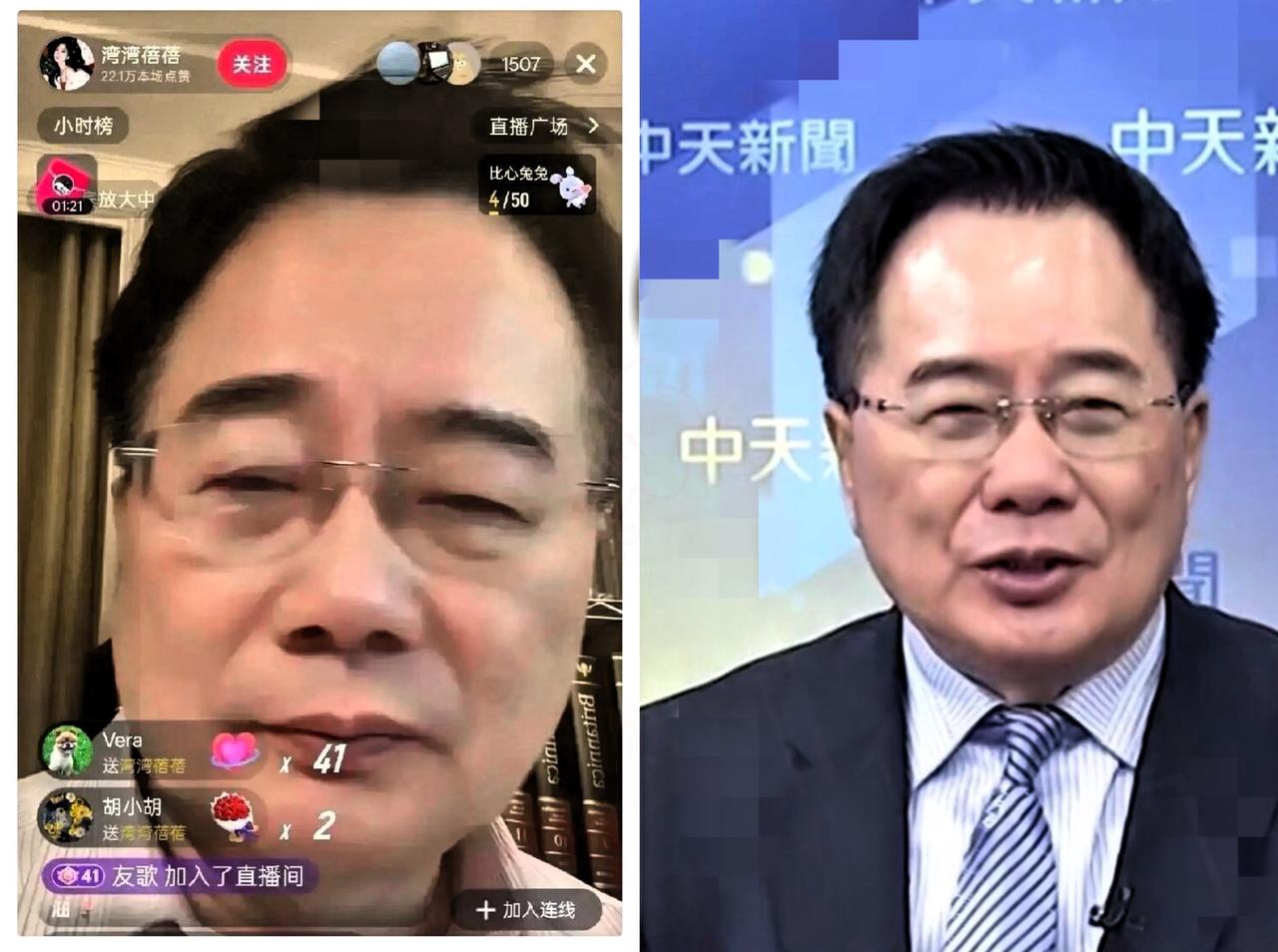 蔡正元正在直播内容，外甥女突然连麦进来，

急吼着让他“闭嘴”，称全家怕他惹祸