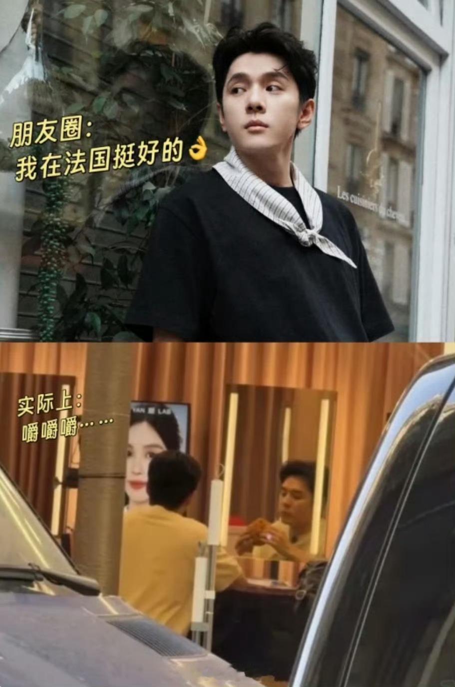 李佳琦毛坯人生精装朋友圈表面在巴黎潇洒，实际忙到飞起。不过法国IP姐妹都说他工作