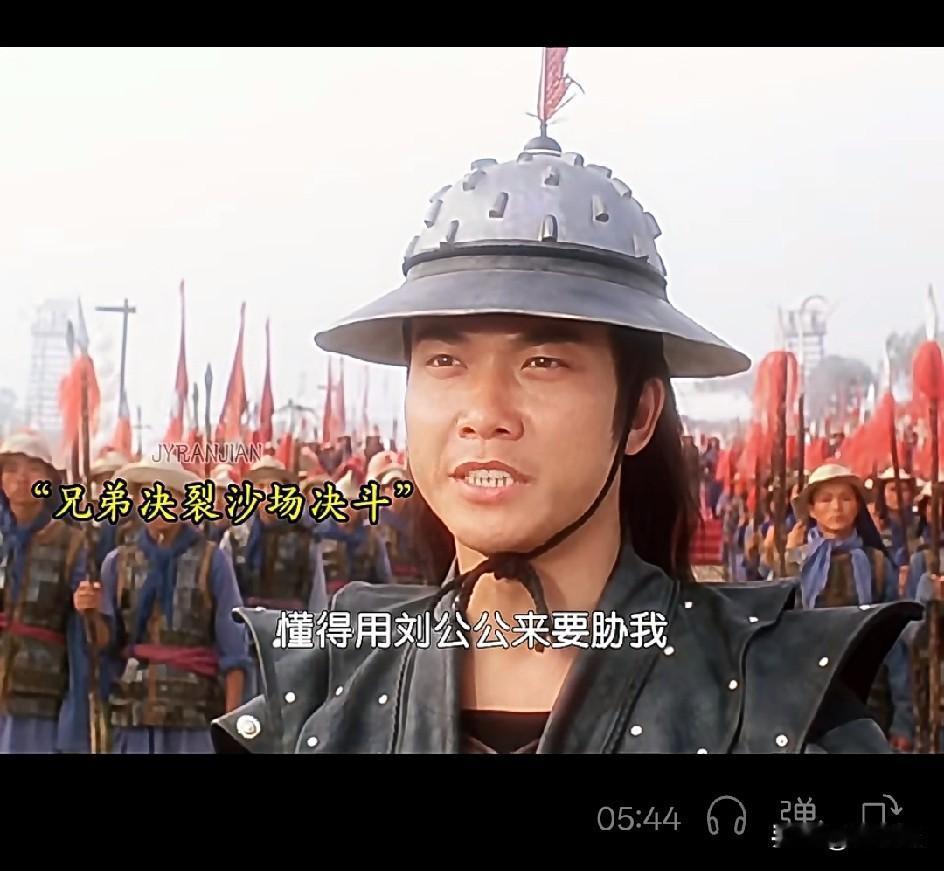 董天宝受苦受难的时候，没有拉上张君宝一起受苦，当自己大富大贵的时候却不忘记贫困中