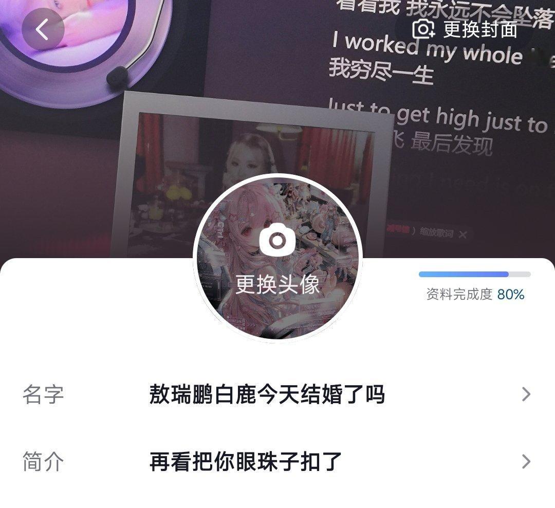 我来了我来了 ​​​