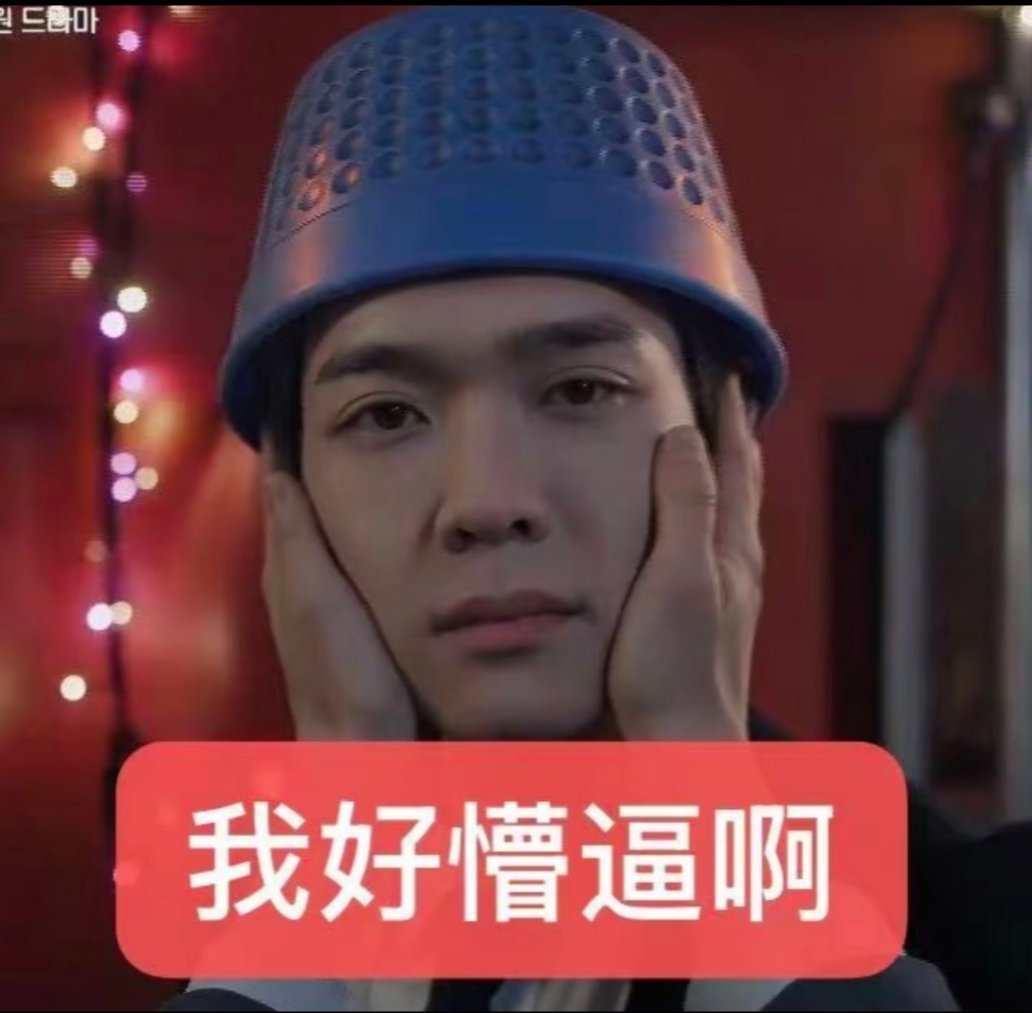 就这样等检察官更新