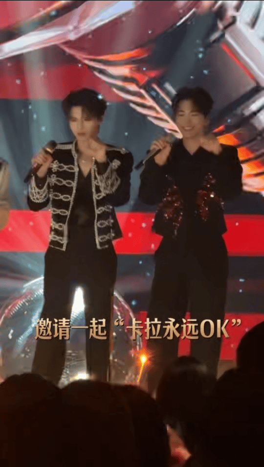 邵子恒把手伸到十个勤天了国乐无双金曲Z盛典 从节目里认识到活动里自拍，邵子恒这社