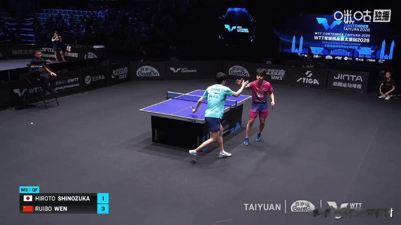 WTT太原常规挑战赛，温瑞博3:1逆转筱冢大登，率先晋级男单4强。
不得不说温瑞
