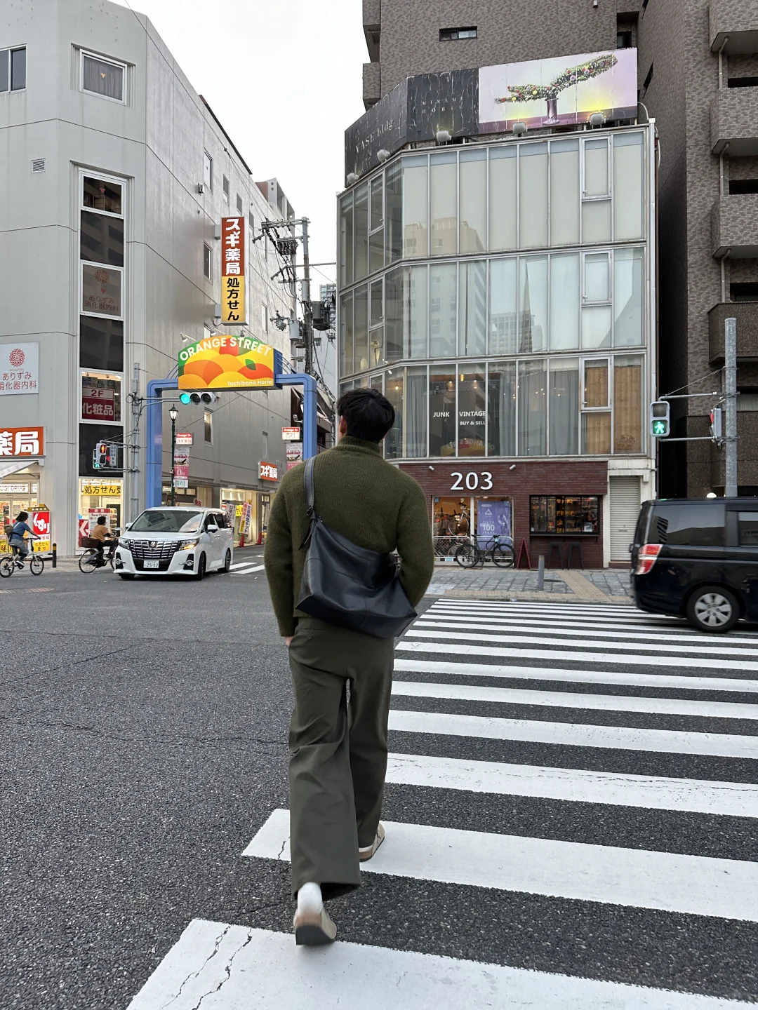 暴走两万步