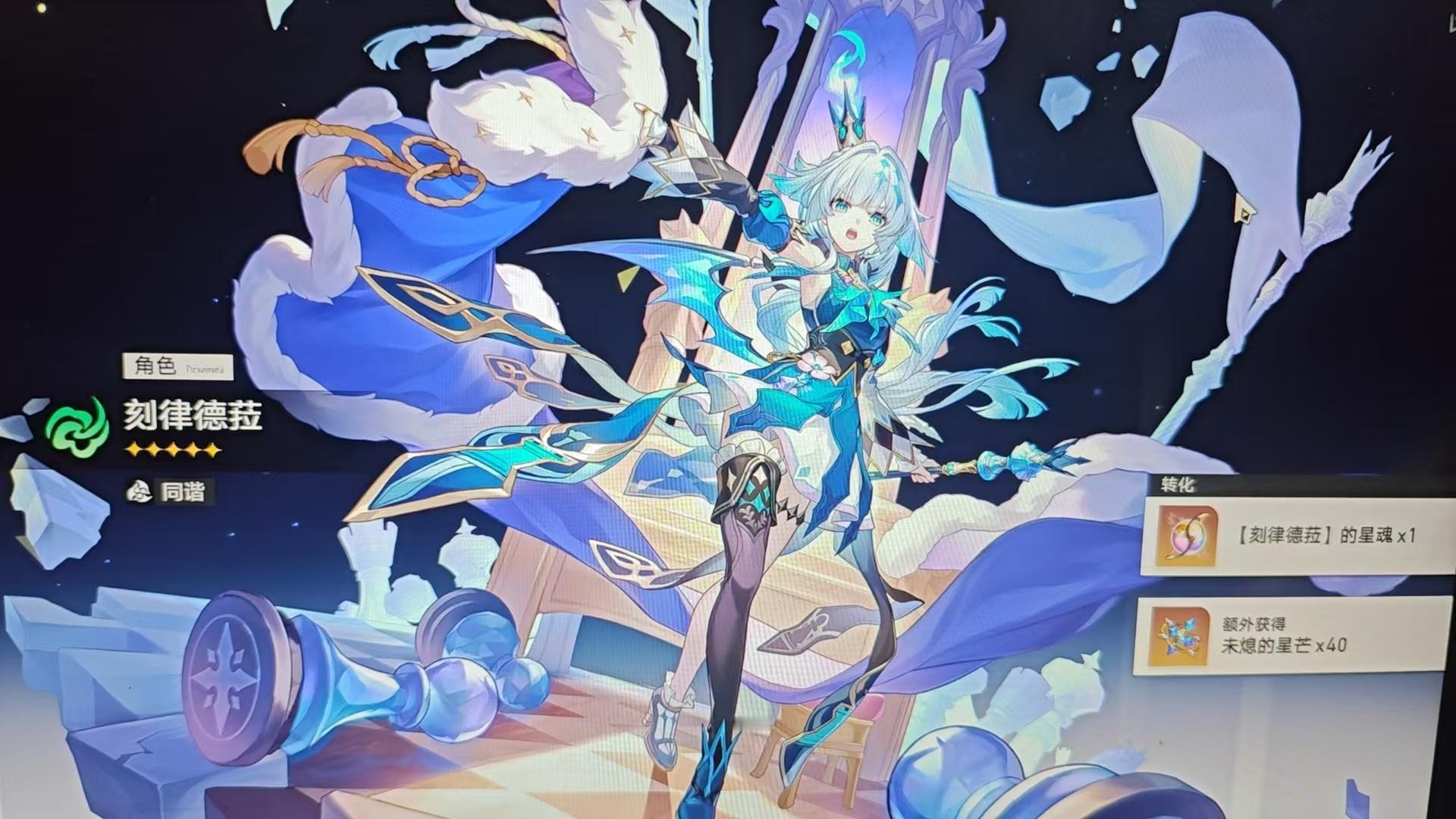 终于。。。。。。。 ​​​