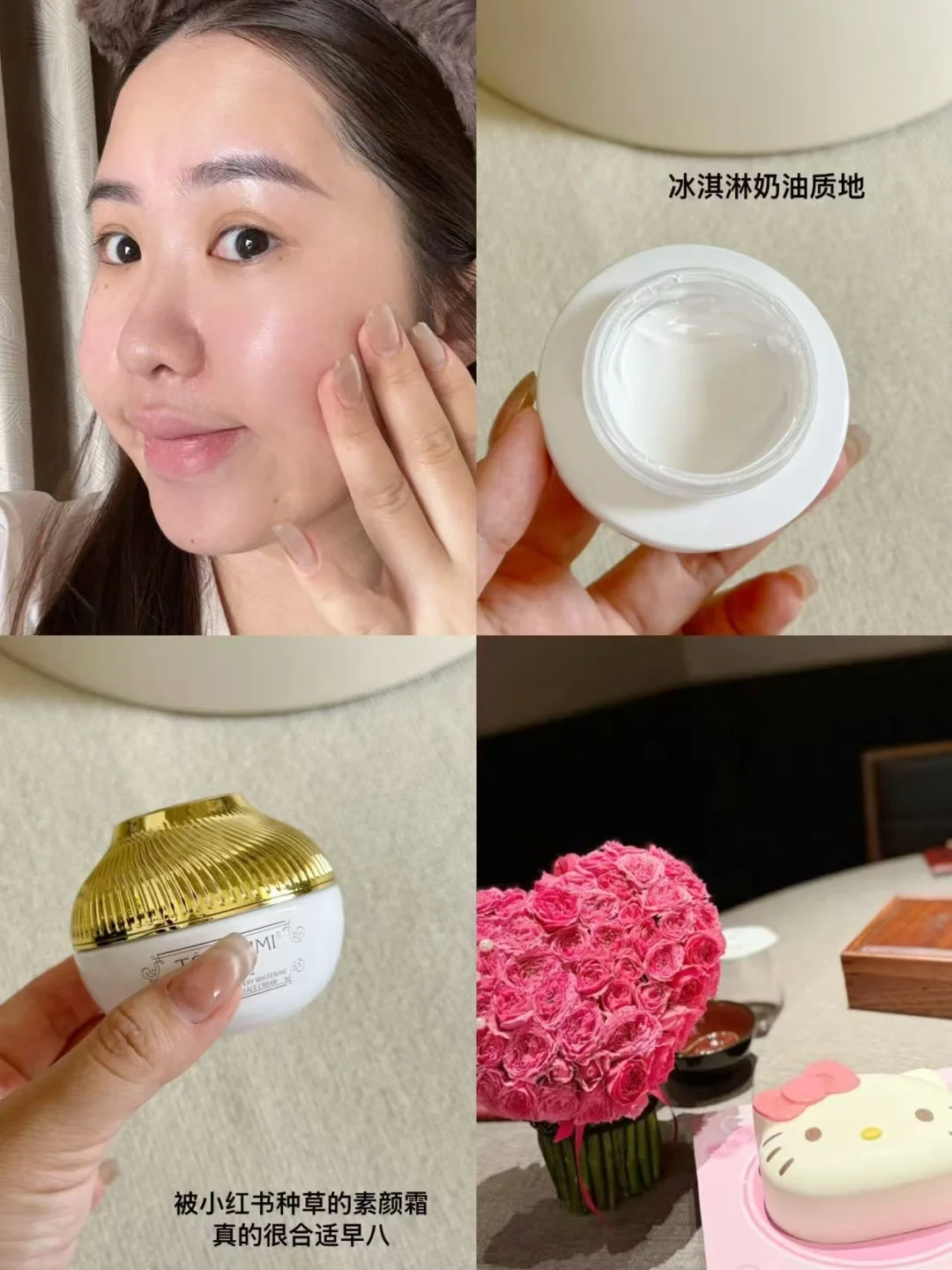 简单的陪伴最心安，懂你的知己最温暖！