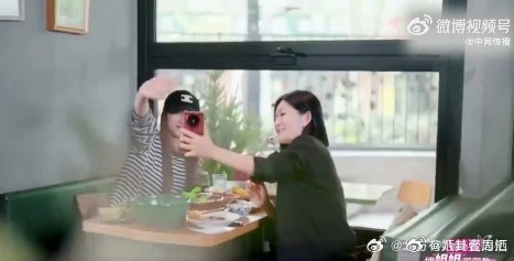 谢娜[超话]谢娜何炅在线约饭 姐姐当家娜姐何老师的默契绝了！《姐姐当家》谢娜爆八