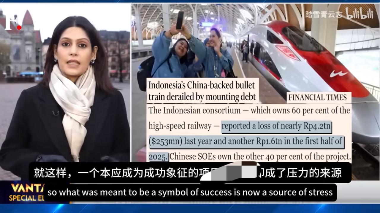 甲亢姐诠释了印度人从上到下每一个人都痛恨，都希望东大能够失败。
      从所