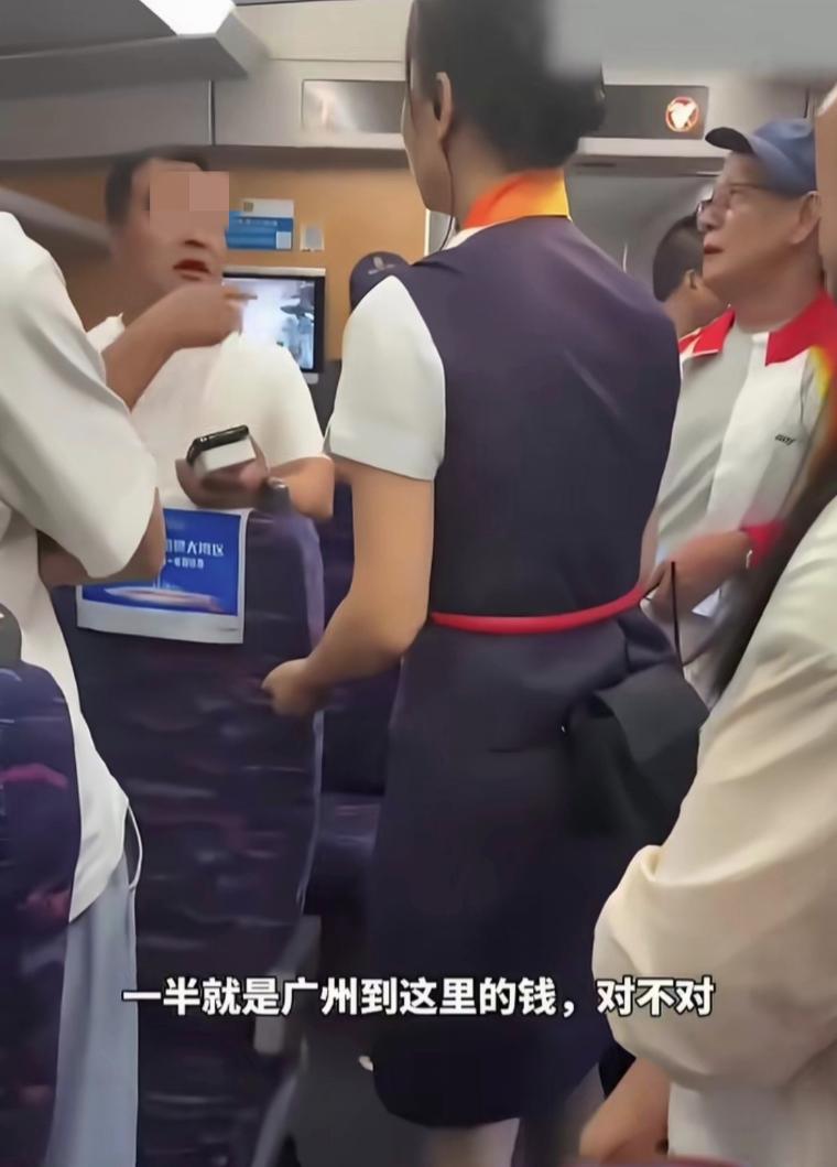 吵翻天！男子乘坐高铁，跑到广州就走不动了。不是车坏了，是前面的路涨水了，为了安全
