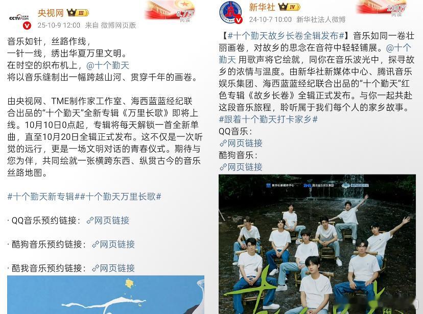 十个勤天两年两张红专 谁懂这个十个勤天两年两张红专的含金量！！！！去年是《故乡长