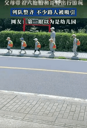 哇塞！一支篮球队+一替补，或一支排球队完整出场阵容，或一支五人制足球队[祈祷]