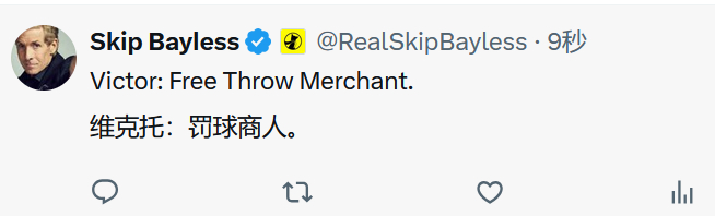 找新爹了马刺vs雷霆