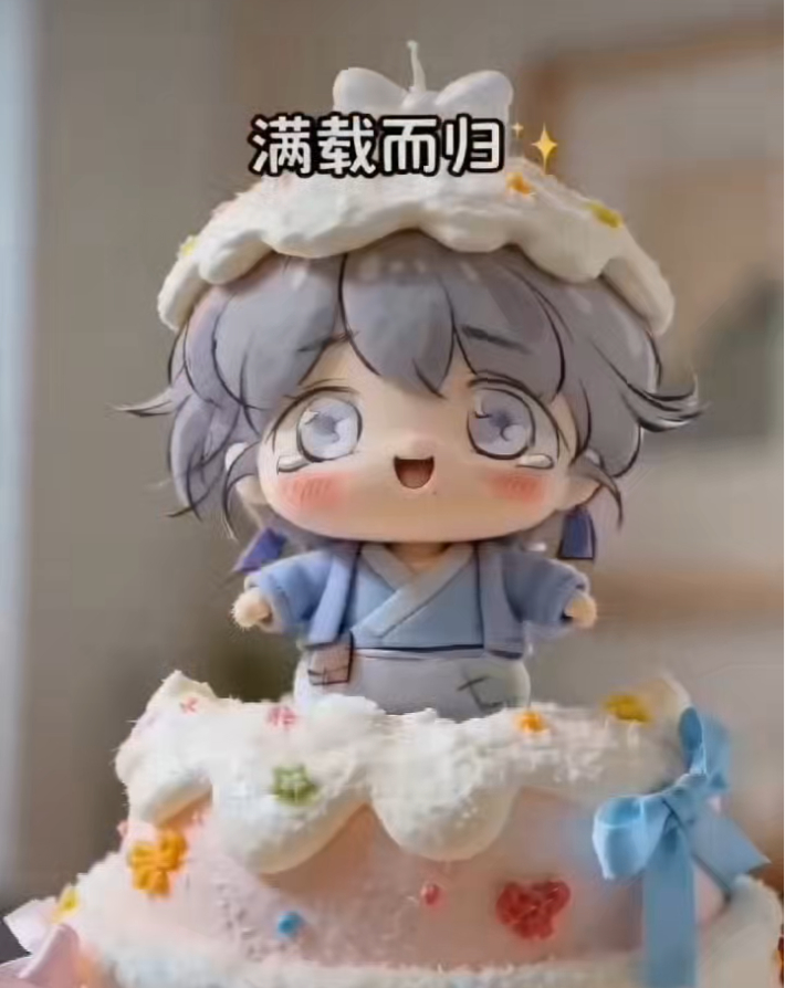 宝宝就这样从小蛋糕里冒出来 
