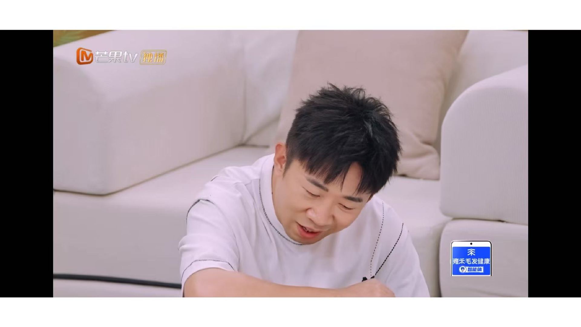 这段居然是何老师编的 何老师讲“水秋千”时那叫一个自然流畅，专业得不像在编故事。