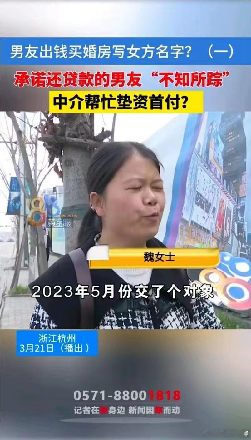 还能这么玩？ ​​​
