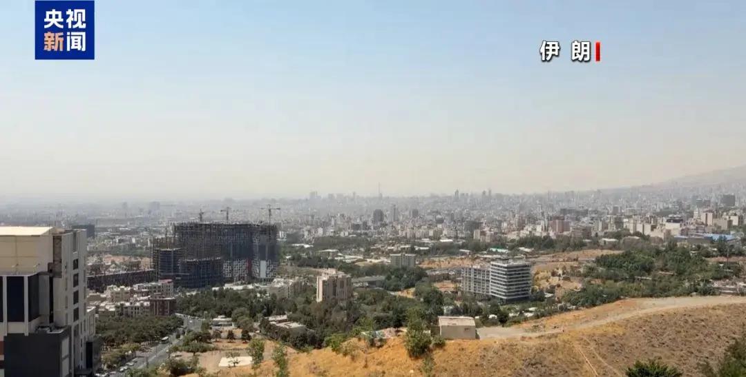 中东战火又被推高了一档。美军突袭伊朗，造成一场婚礼至少4人死亡、50人受伤；伊朗