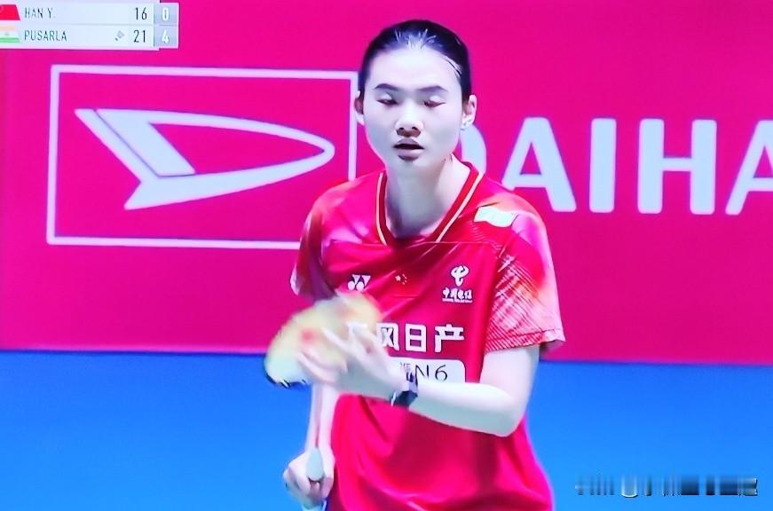 韩悦0-2不敌辛杜，无缘日本公开赛八强！
 
 
北京时间7月16日，2026年