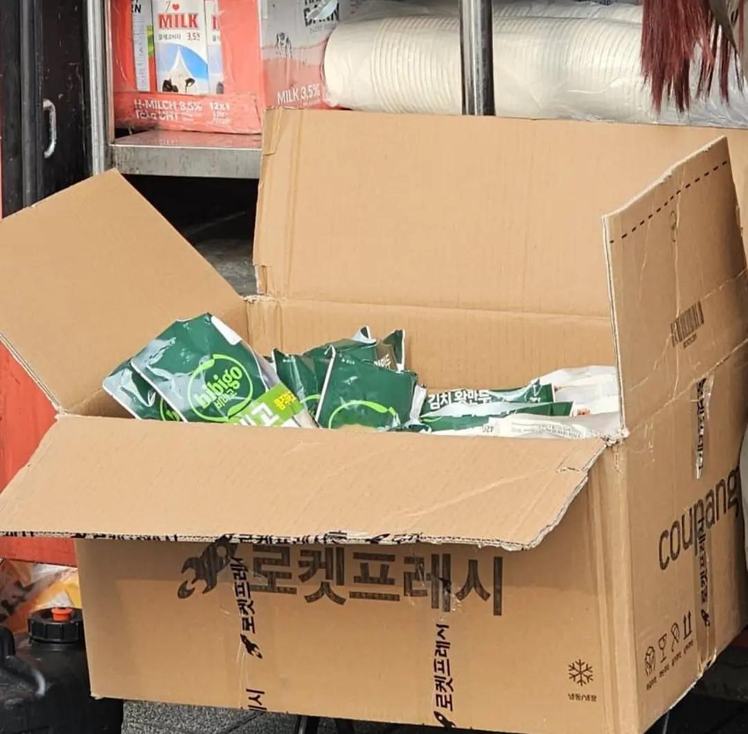 WK1 给 ALD1 粉丝准备的打歌逆应援引热议🆘 