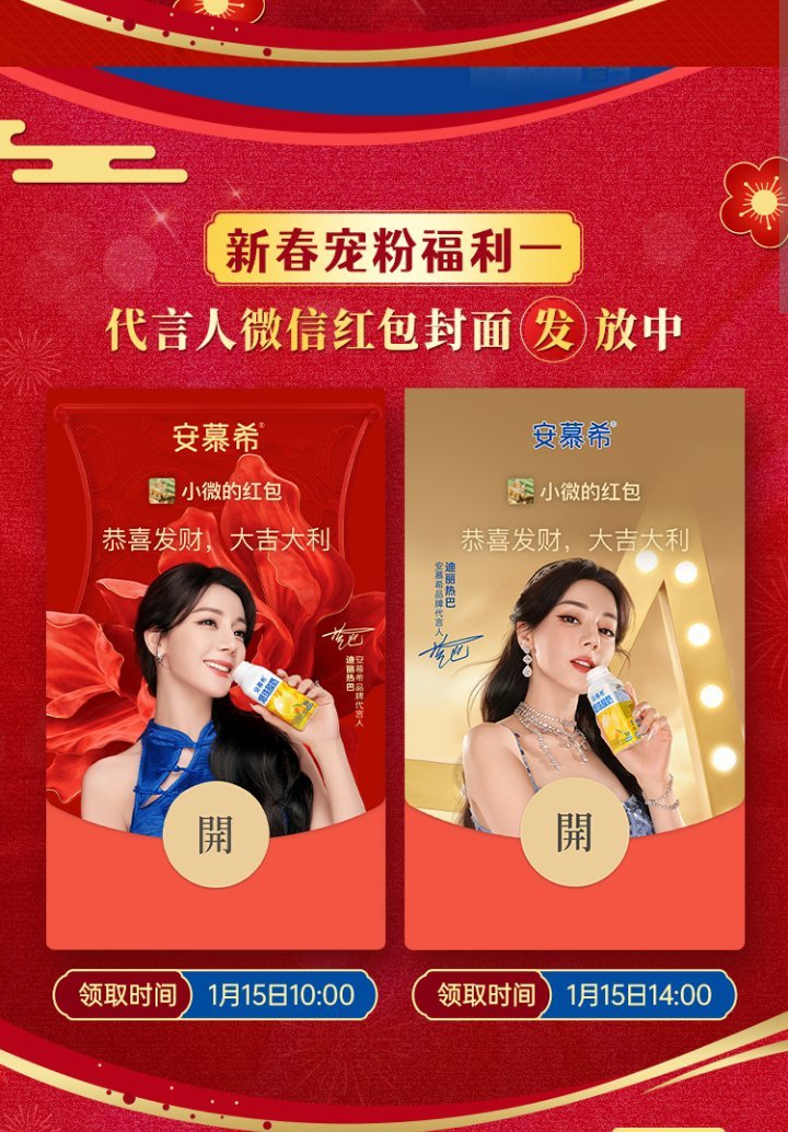 闹钟已经设置好了