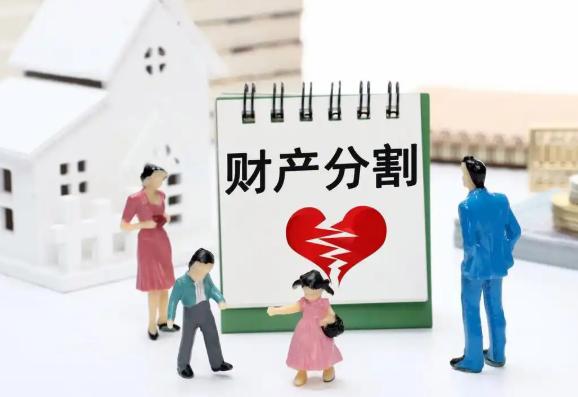 “这真的不公平！”北京，一女子离婚后偶然得知，前夫居然在婚内背着她，继承了其母亲