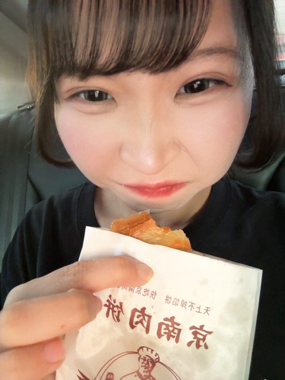 地道🤤兔you的日记  ​​​