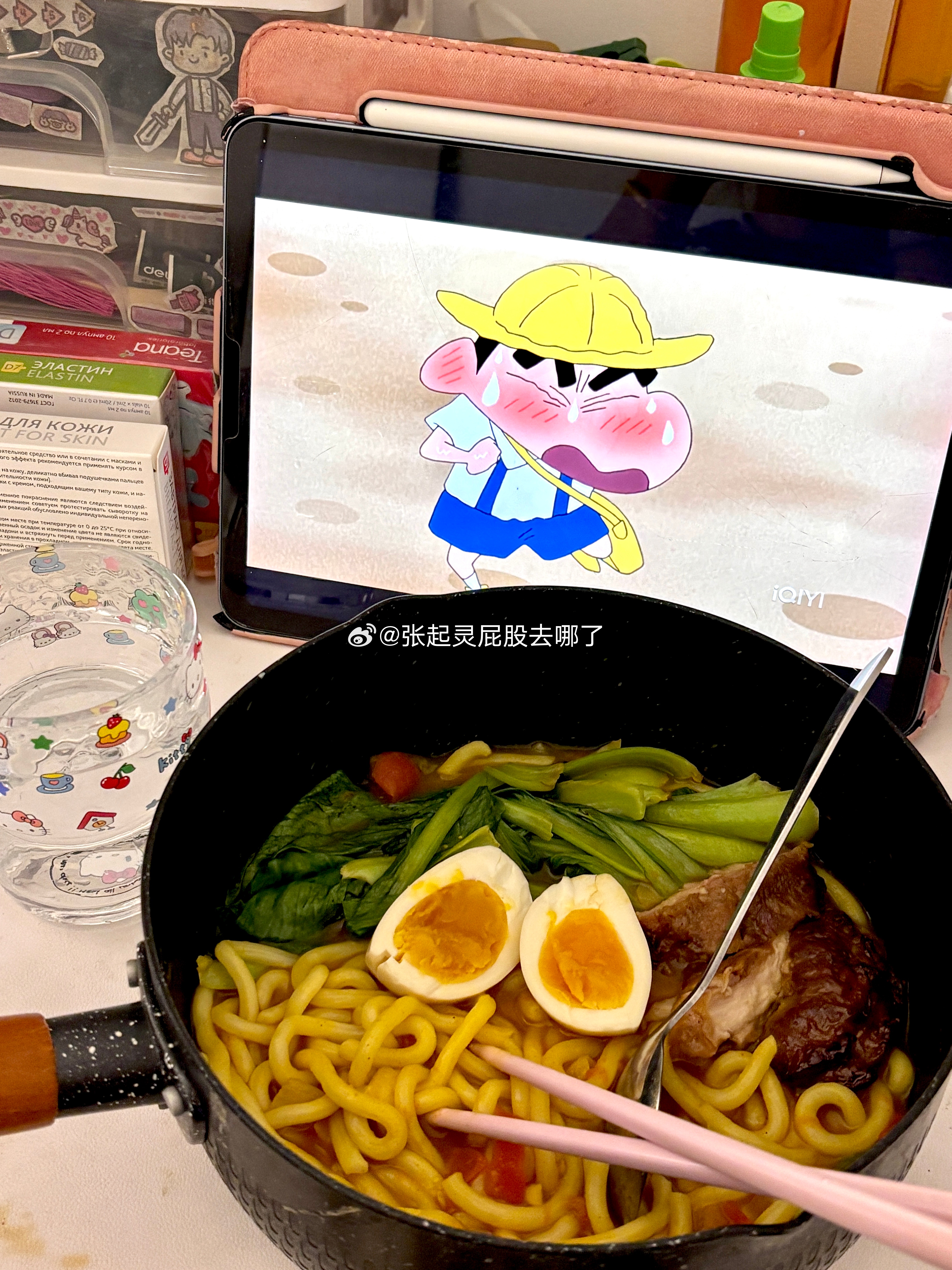 减肥就这样！！！！太有卖相了