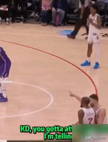 杜兰特指着脑袋嘲讽申京，可赛后数据一看，正负值-2，申京+7。到底谁该动动脑子？