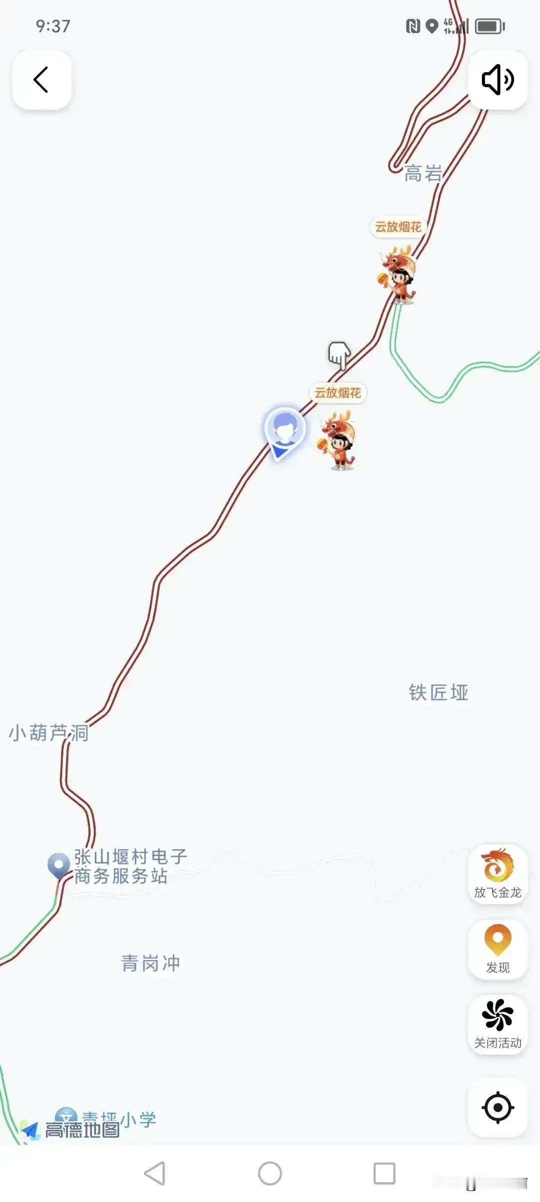 神通广大的网友知道这一小段地图是哪里吗？听说很多人被堵在这里两天两夜了，真的让人