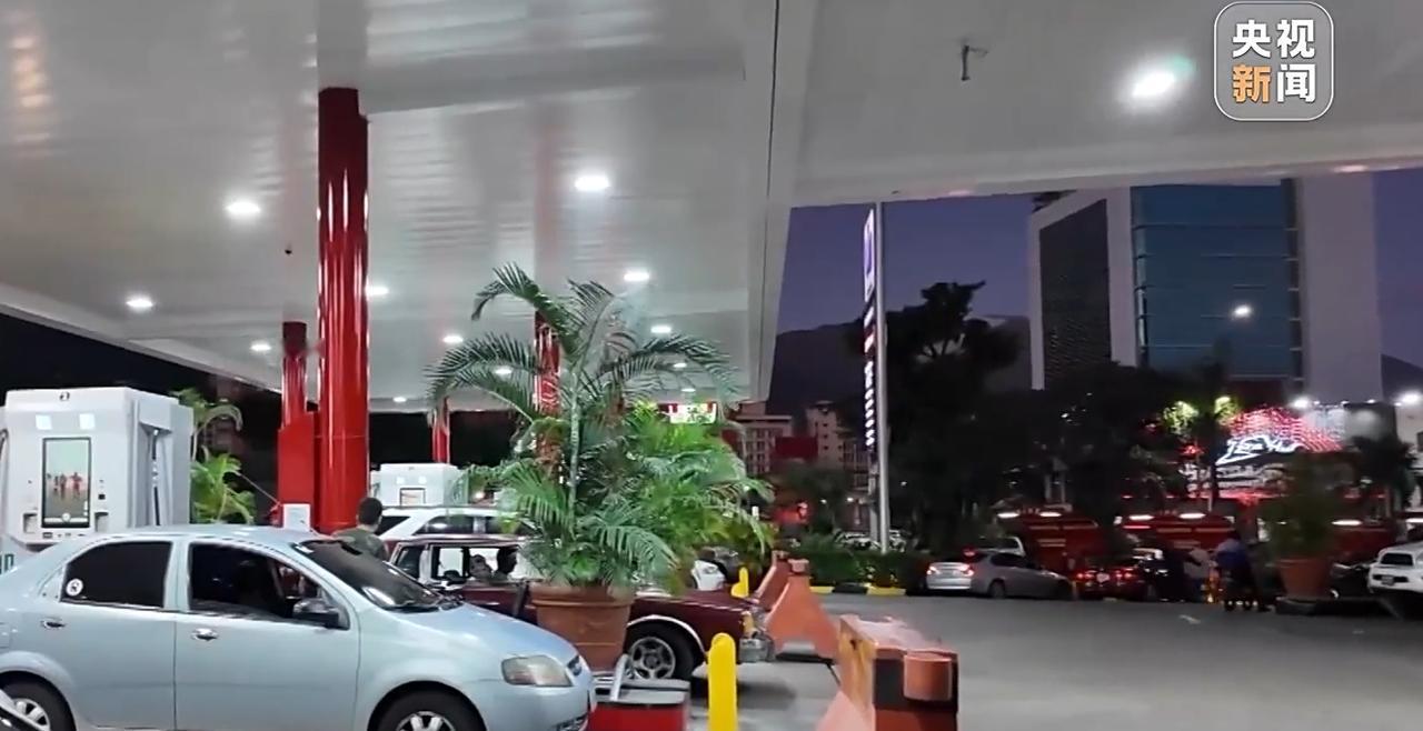 没想到21世纪居然还能上演“海上拦路抢油”，美国最近在加勒比海的操作简直刷新下限