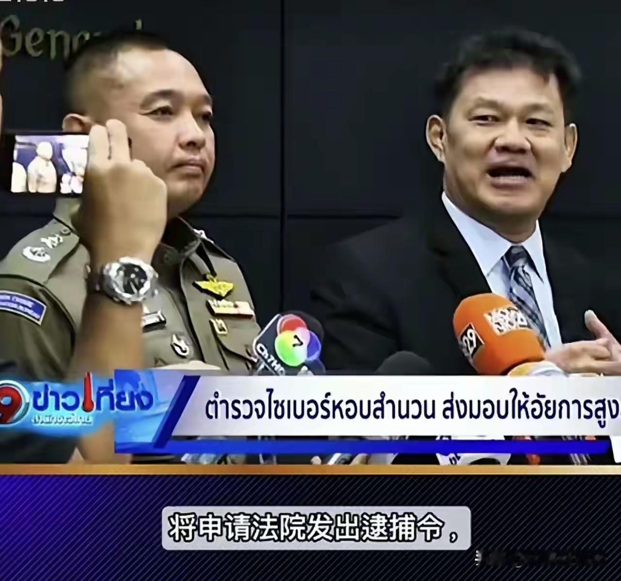 泰国强硬回应柬边界争议，专家：文化认同比地缘更关键
 
导语：11月8日，泰国政