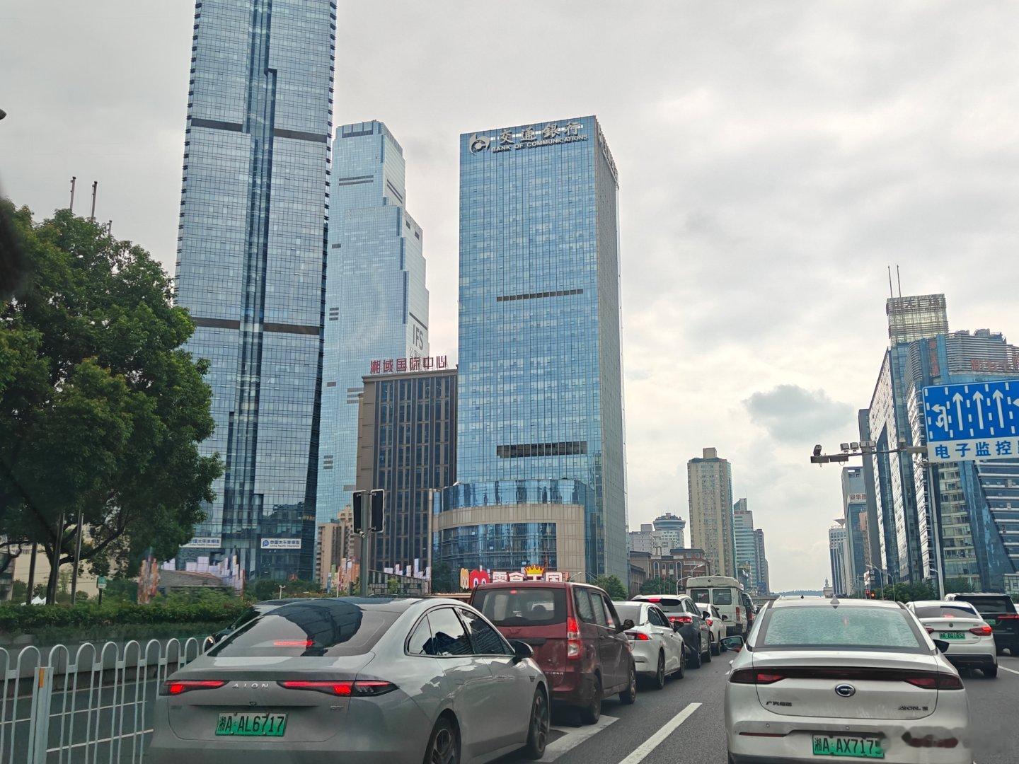 分享图片 长沙·岳麓山山顶