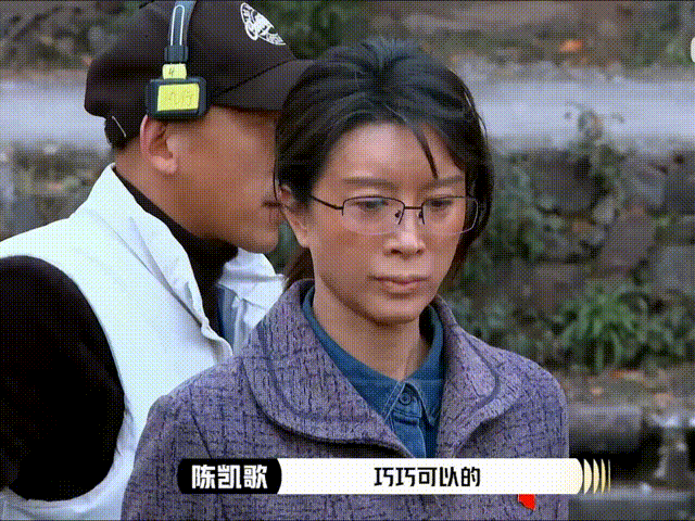 金巧巧来演员3不是争C位是报平安演员请就位 金巧巧通过在节目中的展现，不仅证明了