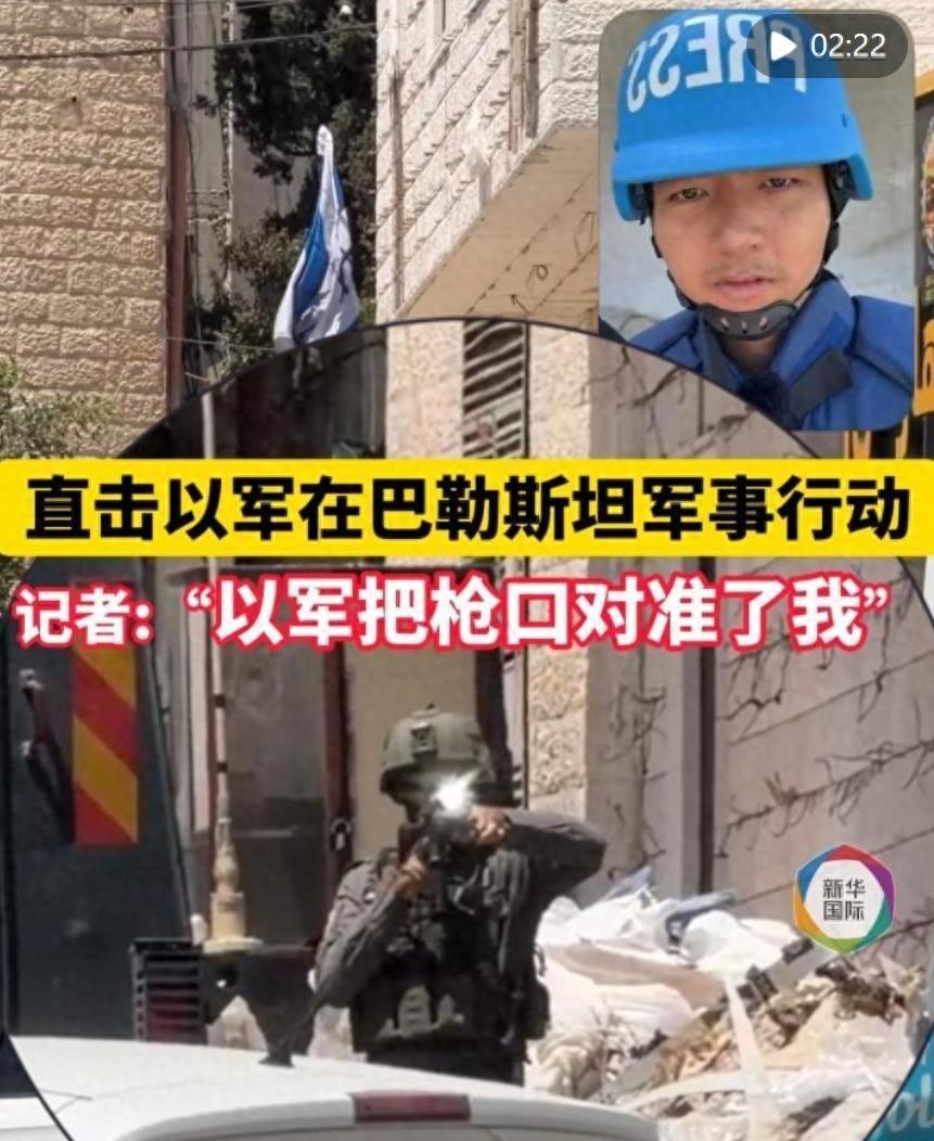 以色列为什么不打伊朗？其实，以色列打伊朗，伊朗就会反击，打以色列，这打的仗，本身