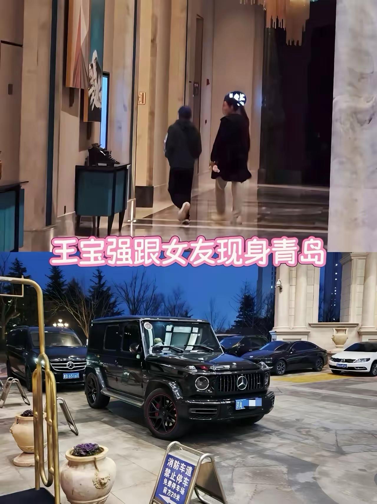 别领证，别再招经济人就没事了！