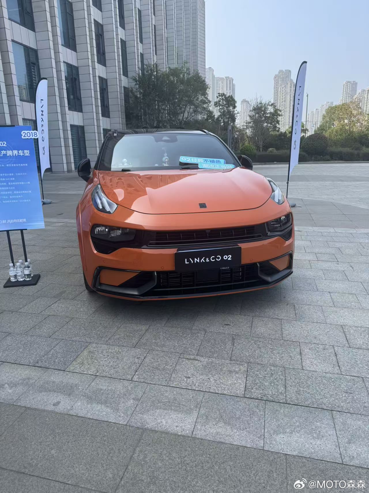 02：你们还记得我这个老咕噜棒子呢？ 大v聊车 ​​​