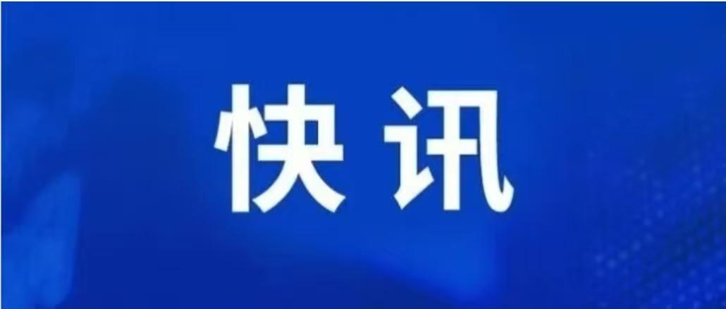 哈尔滨女企业家因病去世，年仅41岁！

近日，芈朵账号发文，表示账号主人朱明月于