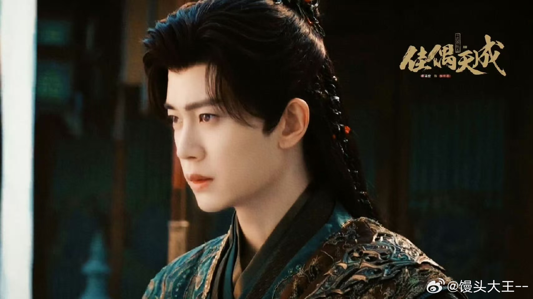 佳偶天成4月开播 佳偶天成《佳偶天成》快要开播啦，任嘉伦男主、路线分手虐恋那挂，