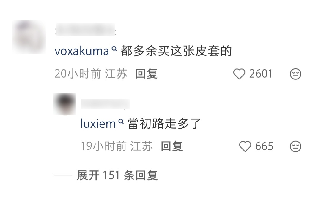我草这期我真笑晕了，这特么真是我前前心肝啊，怎么会出现在这里 早知道现在梦虚拟主