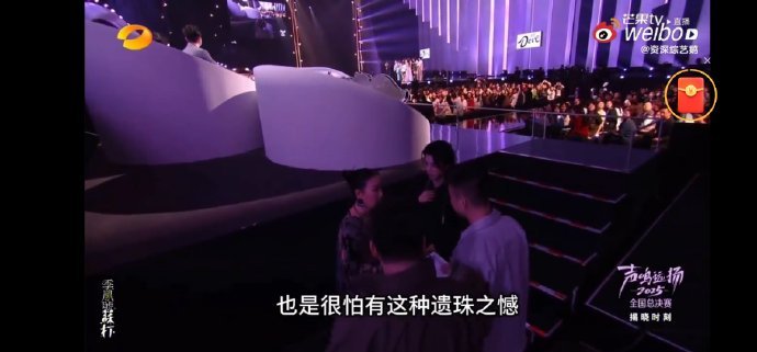 何老师为选手争机会！魔丸起哄，氛围甜到溢出～ 