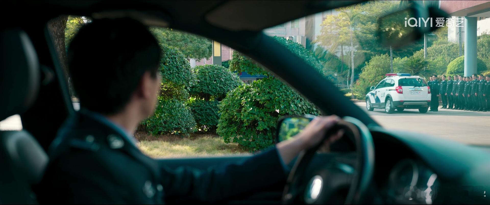 罚罪2黄景瑜罚罪2黄景瑜秦枫 二刷，第3集，体制内的剧还是得捷成，新局长来了，大