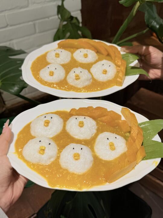 请给它取个名字！！！