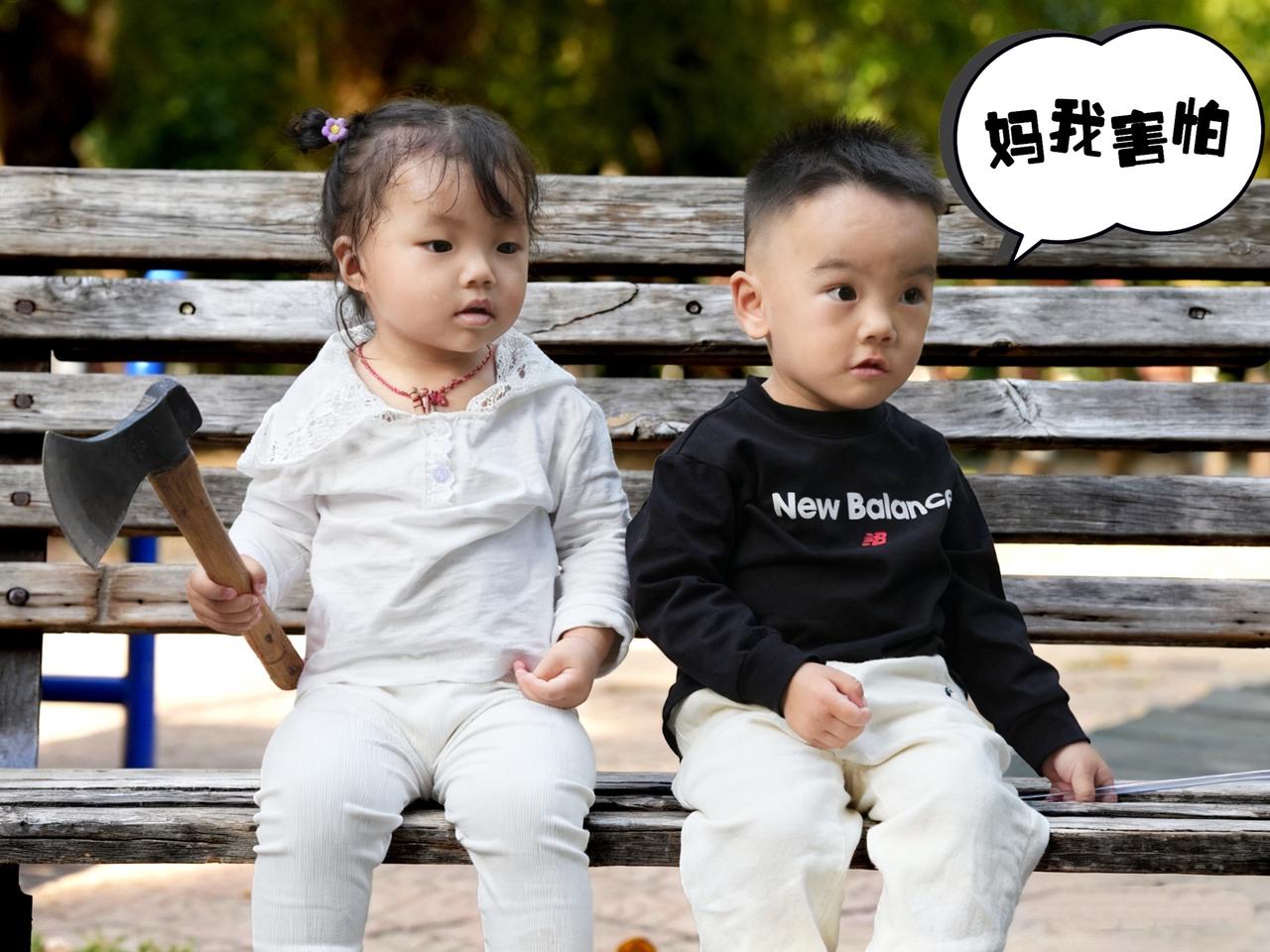 我们一起捉迷藏吧
