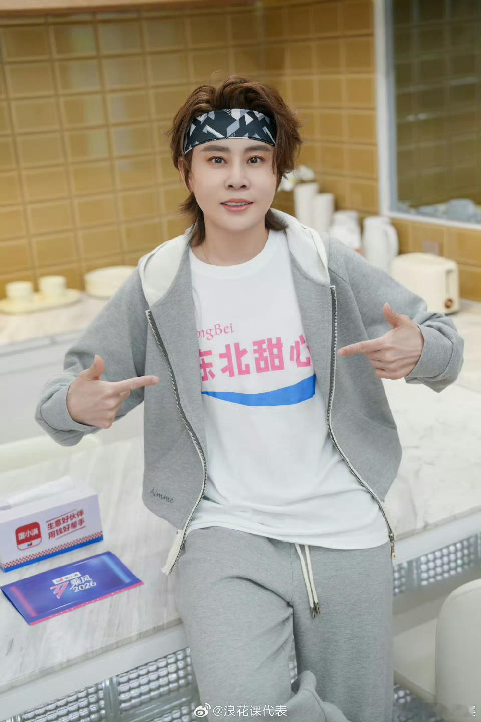 李小冉王濛一物降一物谁懂啊!濛主遇上李小冉直接变成温顺小绵羊🥰 美貌降智名场面