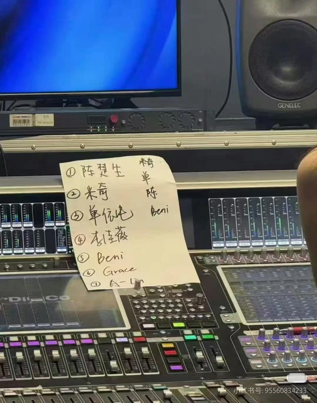 陈楚生 获奖之作都对上了吗？歌手总决赛歌手排名 ​​​