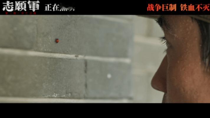 #电影志愿军全片最美好的五分钟#凯歌导演是会刀人的，你要拍战争的残酷，就要先拍生